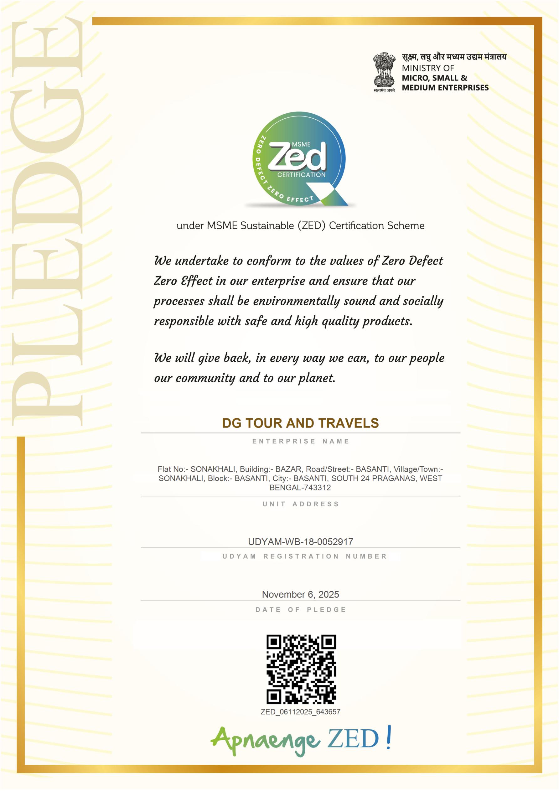 ZED CERTIFICATE 